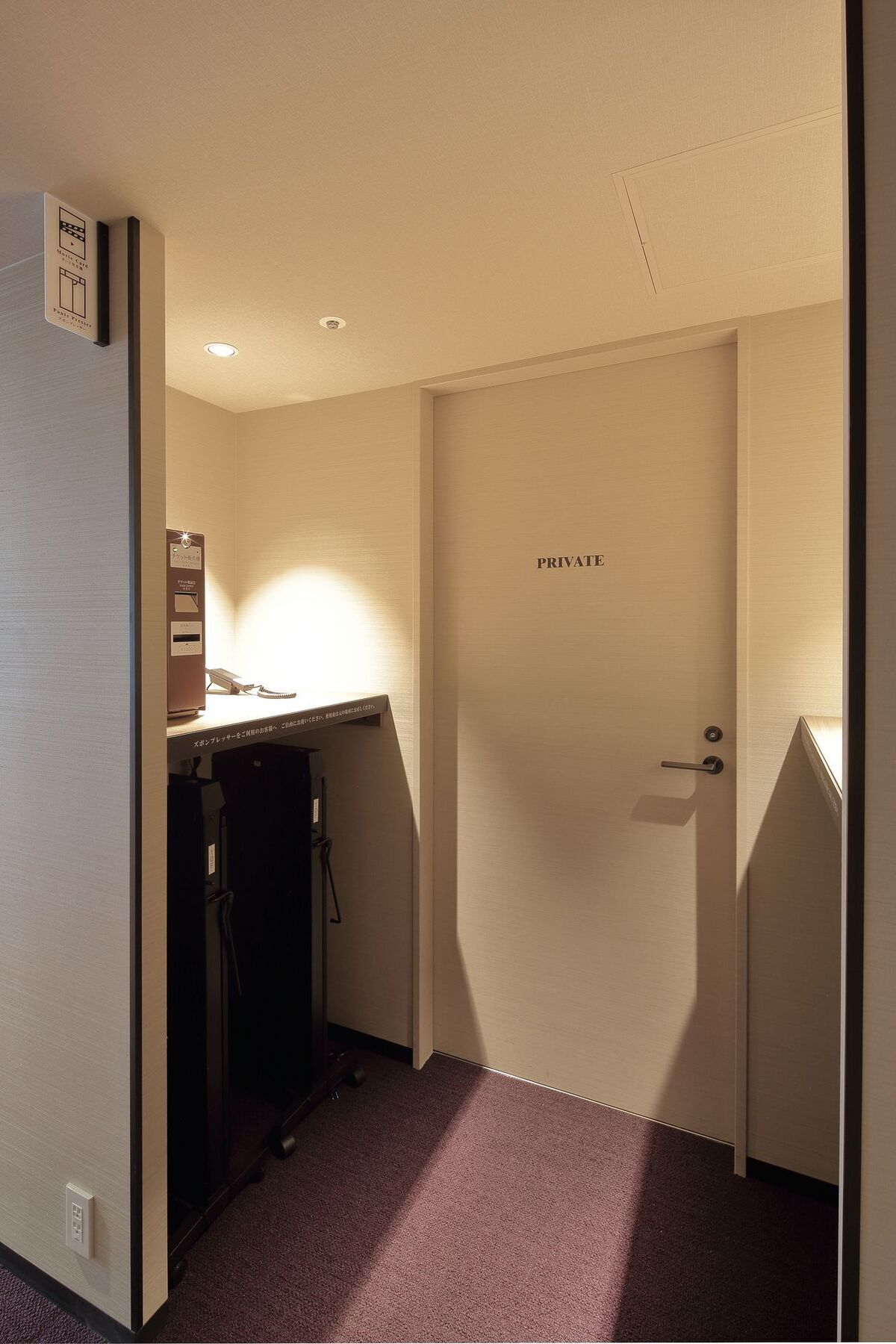 Via Inn Abeno Tennoji Osaka Exterior foto